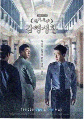 红果短剧 都市爱情