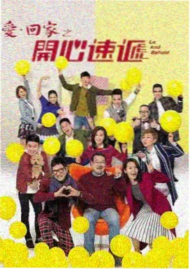 红果短剧 悬疑推理