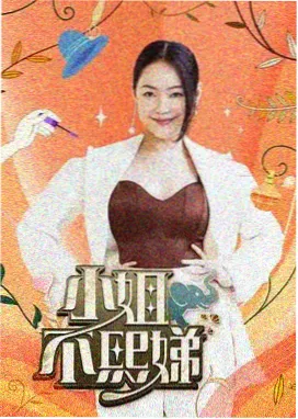 红果短剧 最新上线